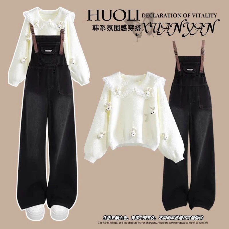 慵懒风穿搭韩系氛围感白色针织衫女2024秋季新款软糯洋气别致上衣