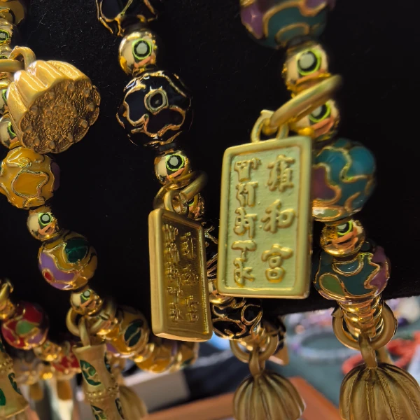 合金珐琅手链 寺庙小跑腿 掐丝珐琅手串