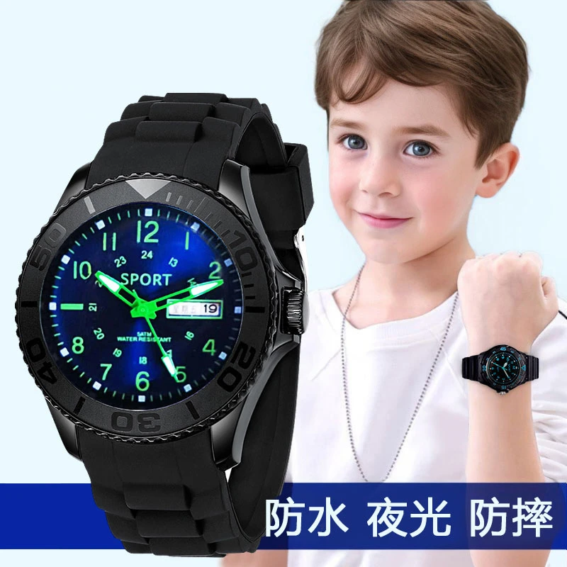 儿童手表男生看时间青少年初中小学生男款运动防水夜光指针石英表