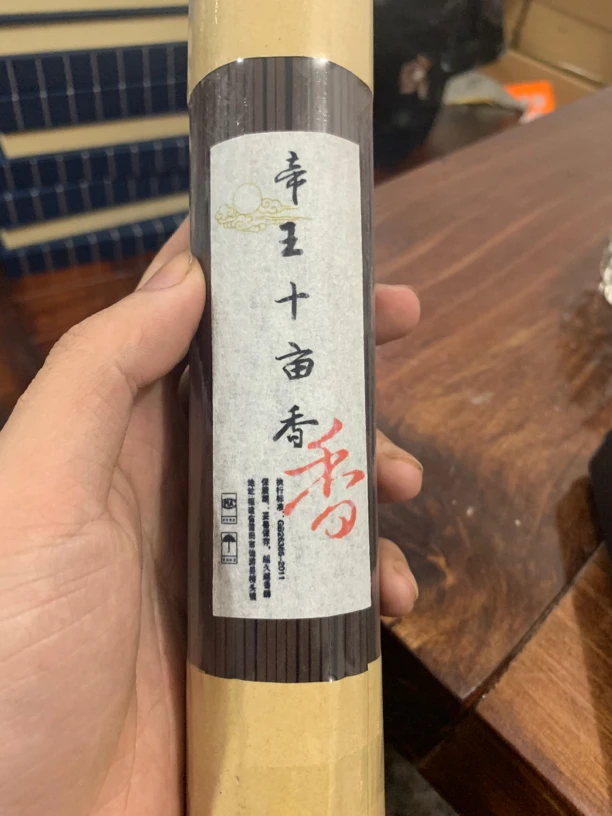 帝王 帝王十亩香100克装线香