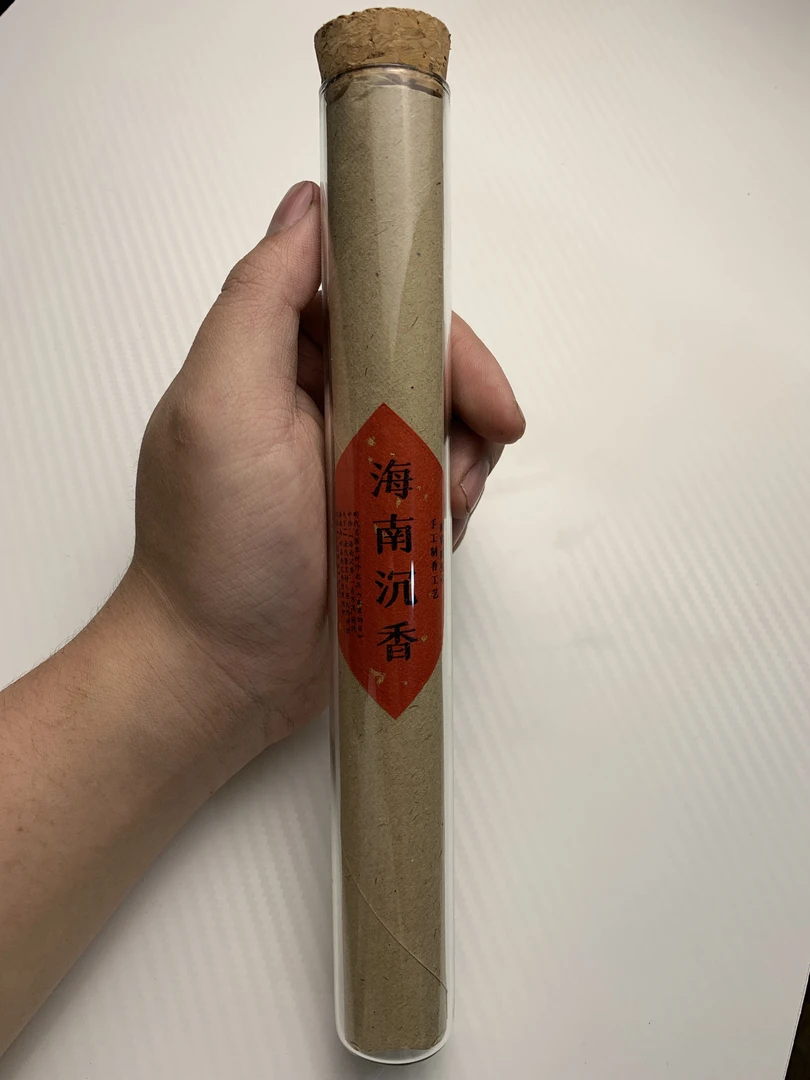 手工海南沉香（手工线香）40克装