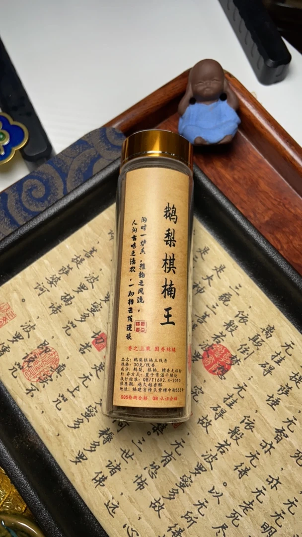 短款   鹅梨棋楠王（线香）