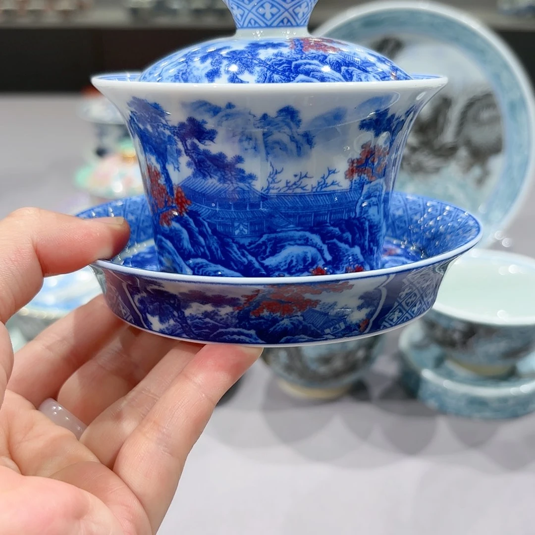 杯景德镇瓷器研究开发