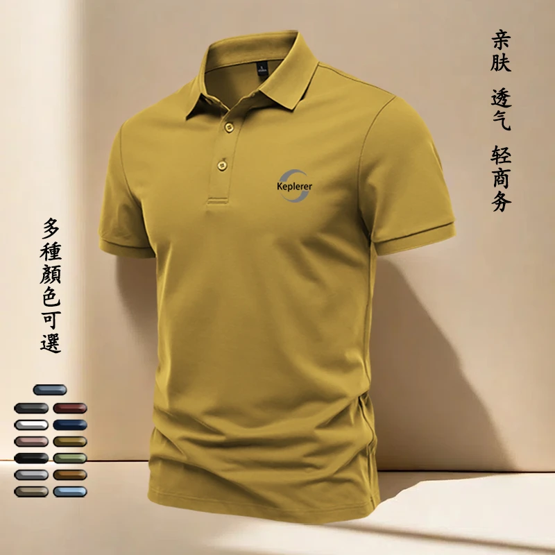 夏季小清新百搭短袖打底衫潮流高级半袖上衣时尚轻商务男士polo衫