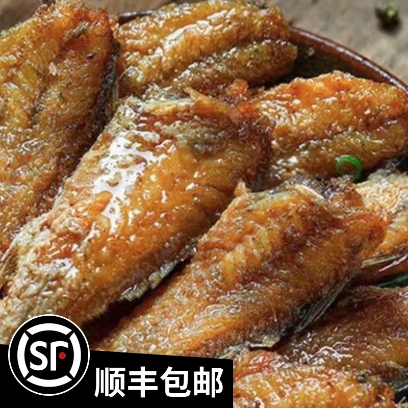 天津独流特色王子友独流酥鱼加热即食网红零食下酒菜饭店美食鲫鱼