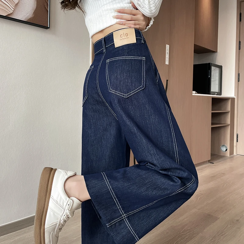 深蓝色直筒牛仔裤女小个子夏季2024年薄款高腰显瘦宽松八分阔腿裤