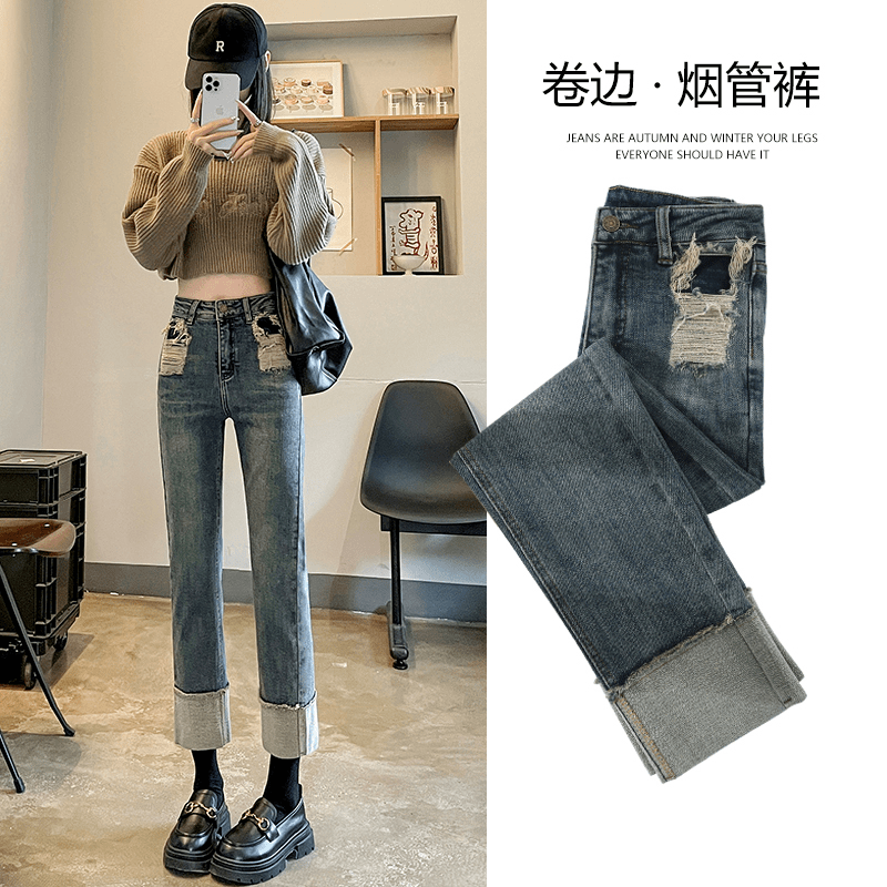 复古蓝烟管裤女2023年秋装新款高腰显瘦卷边直筒牛仔裤八分小个子
