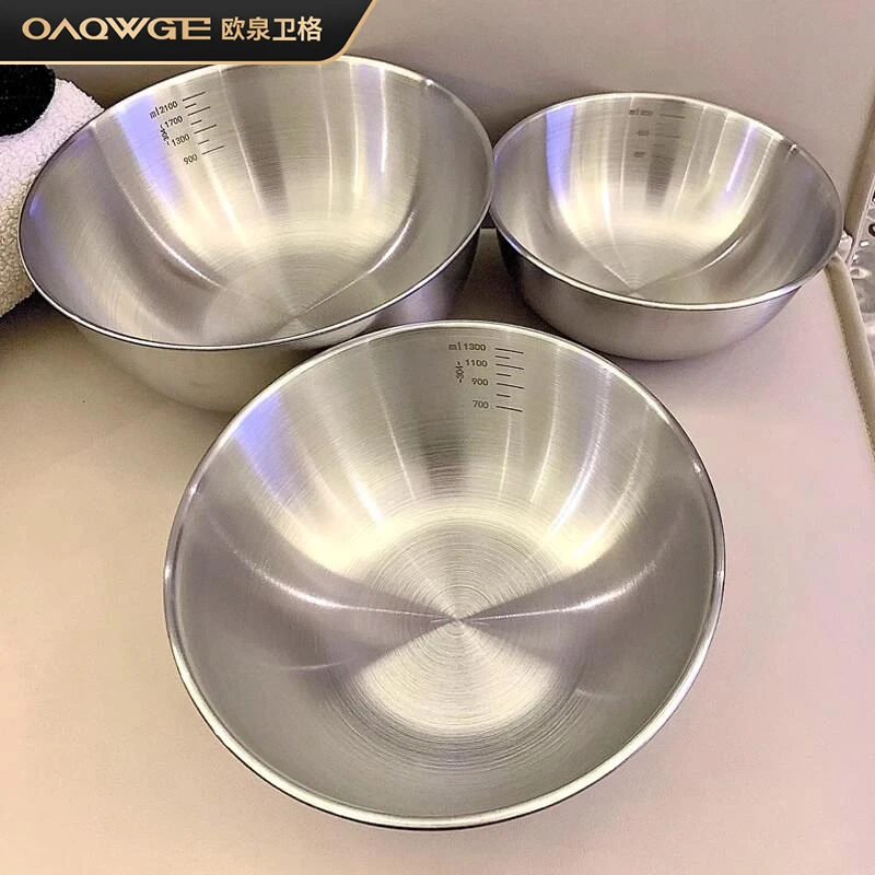 【三件套】不锈钢沙拉盆家用和面盆打蛋凉拌厨房烘焙日式拌饭料理盆