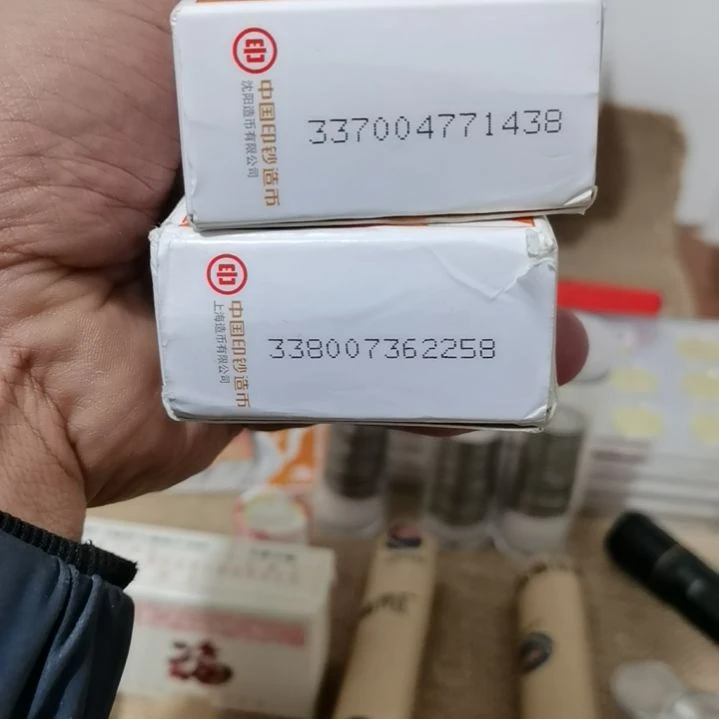 【闪购商品】铜狼两盒，1438.2258