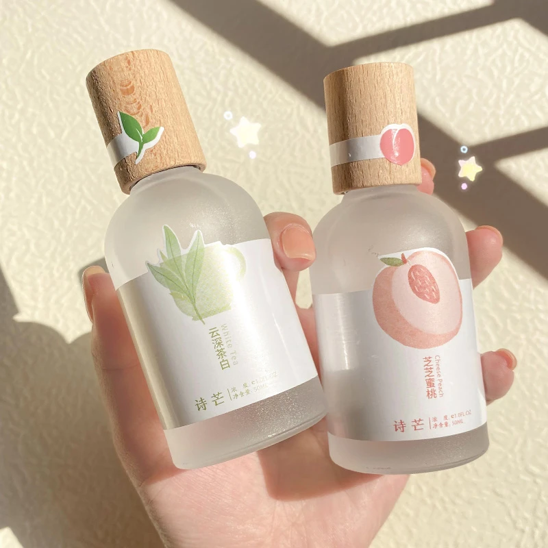 【情人节礼物】小众茶香香水持久淡香森林香调柑橘少女清新自然