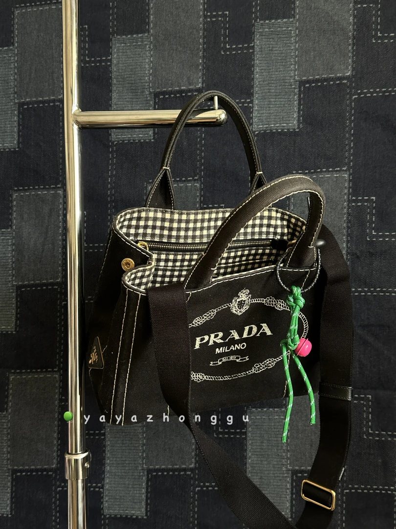 95新 Prada/普拉达 牙牙 新款沙滩包小号