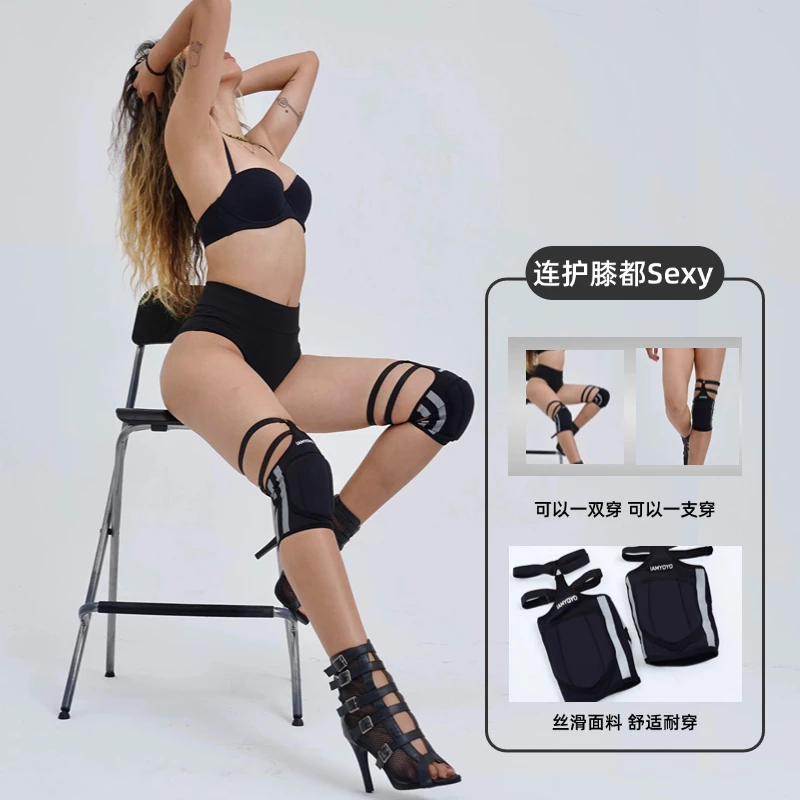 IAMYOYO网红绑带护膝 反光 专业舞蹈运动防滑加厚保护高跟鞋heels