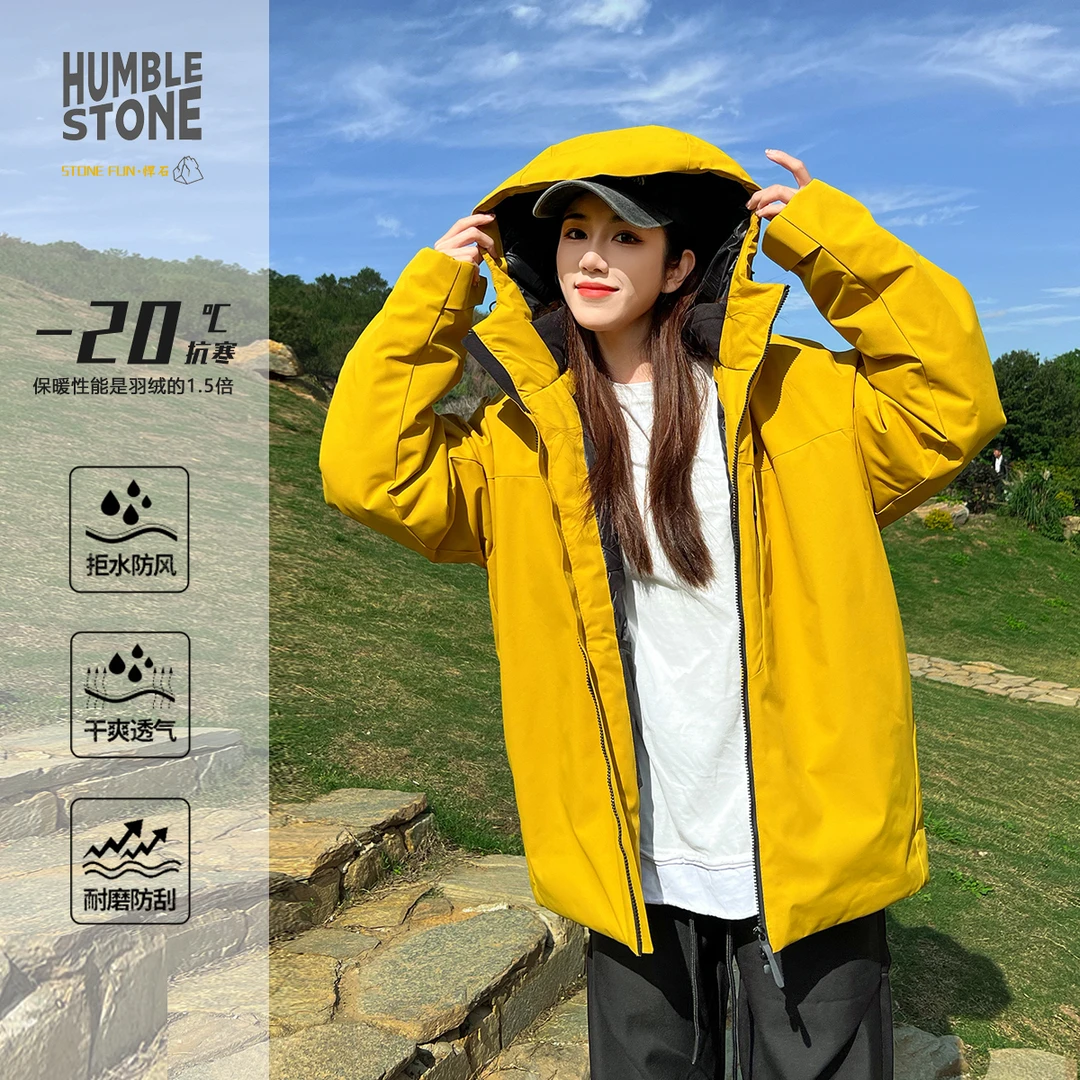 棉服加绒加厚2024新款男女石墨烯连帽户外科技保暖三防情侣款外套