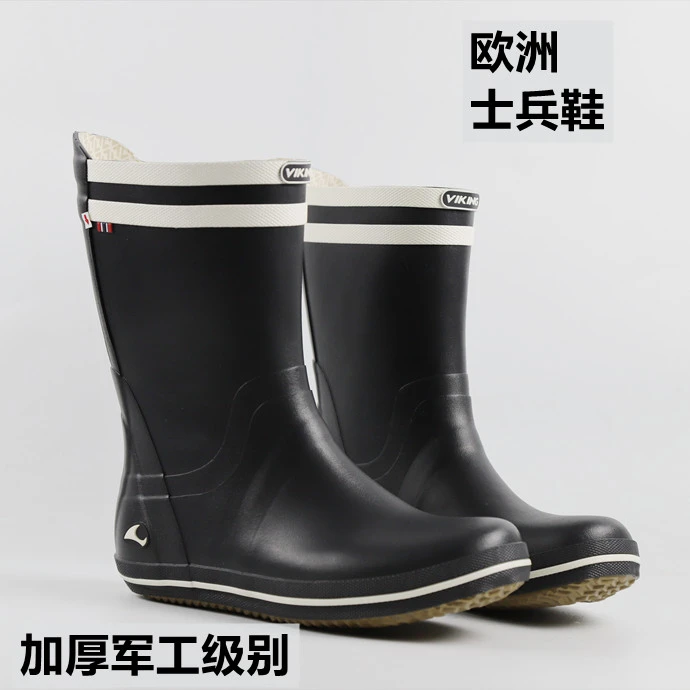 欧美中筒男款加厚防滑防水防臭春夏男女款大牌轻便钓鱼雨鞋胶鞋