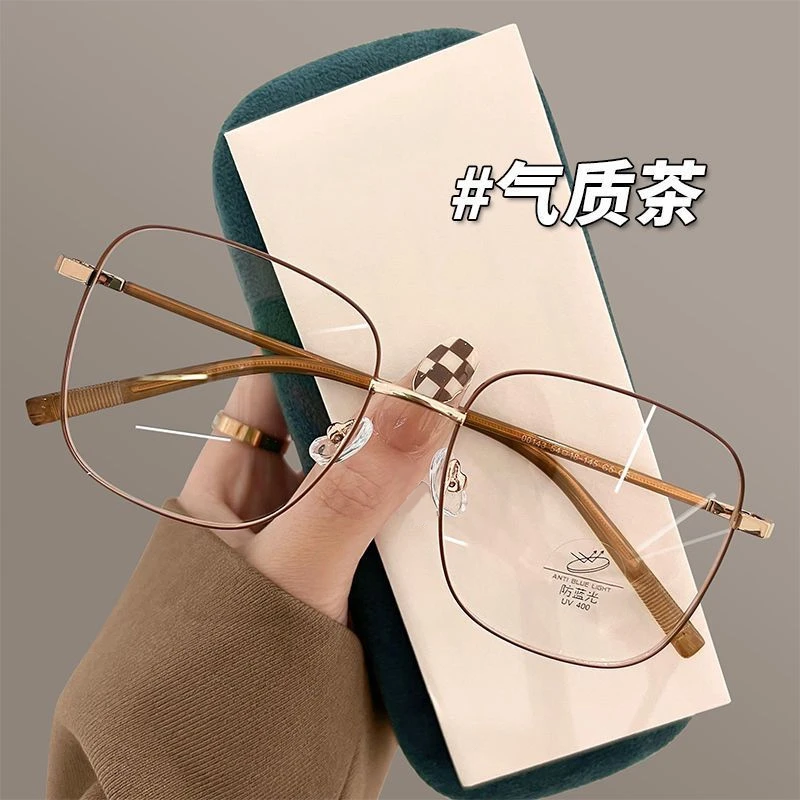 大框防蓝光眼镜近视女素颜显瘦脸小可配有度数韩版潮金丝眼睛架男