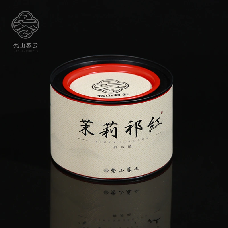 2023年茉莉祁红50g/罐