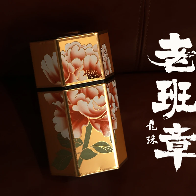 2015年老班章龙珠 普洱茶(熟茶）100g