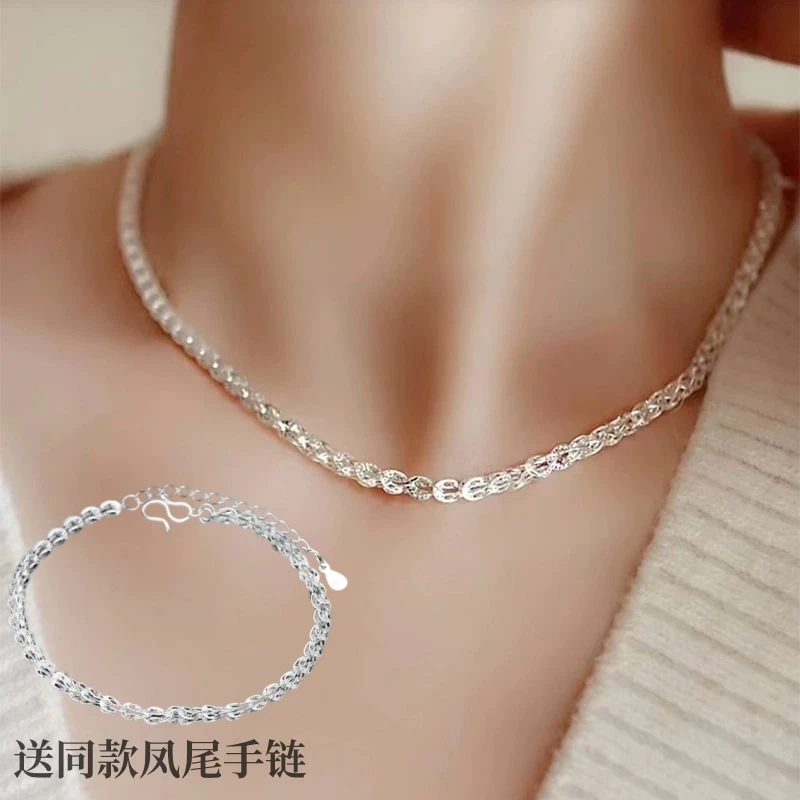 链子足银 凤尾项链女款锁骨链冷淡风链长40+5CM送同款凤尾手链