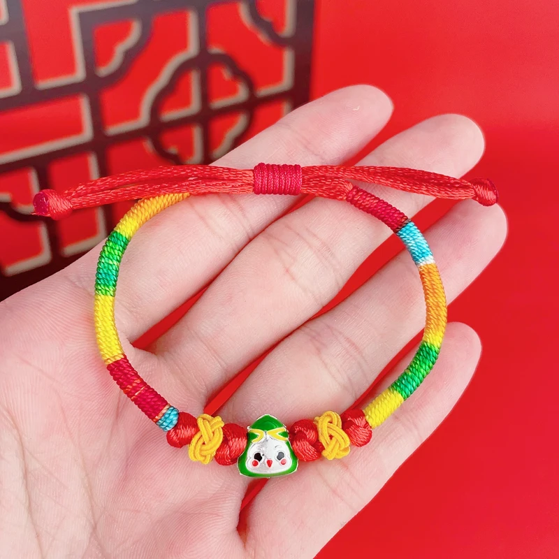 足银手链 纯银彩绳编织粽子手绳可调节端午节礼物送情侣儿童款