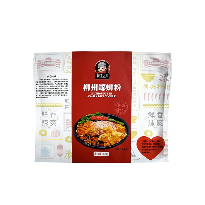 柳江人家经典原味螺蛳粉330g袋装广西柳州特产速食方面酸辣粉