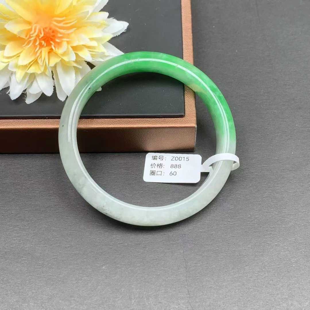 Z0015 圈口60 翡翠手镯