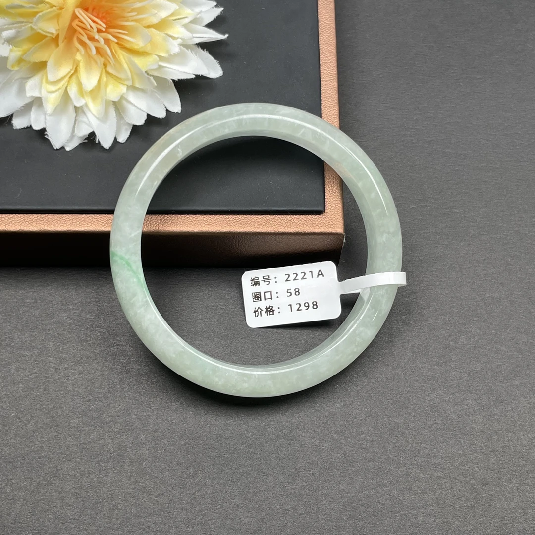2221A正圈 58圈口 翡翠手镯