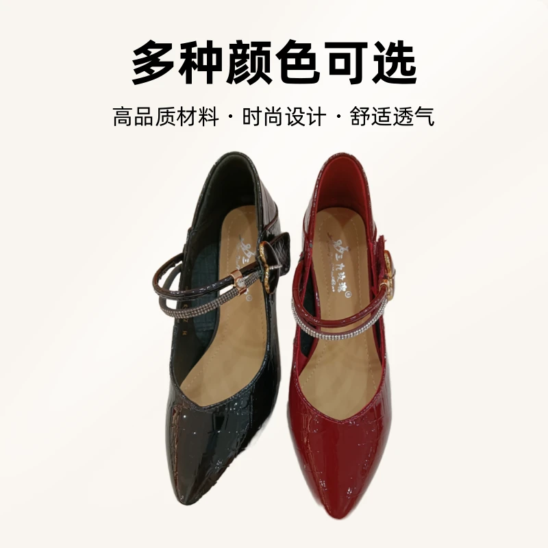 时尚流行小码女鞋