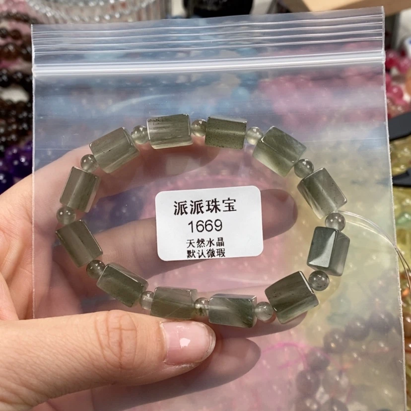 【闪购商品】水晶手链未镶嵌