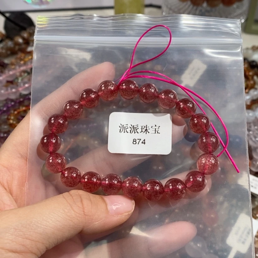 【闪购商品】水晶手串未镶嵌不***?