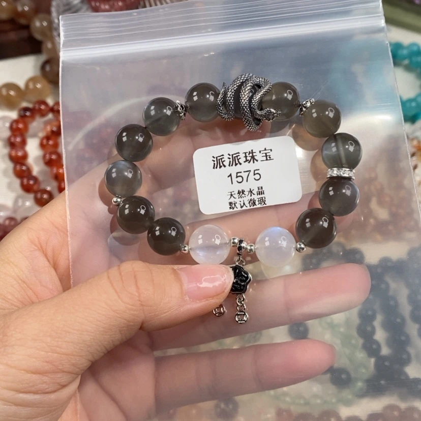 【闪购商品】水晶手链未镶嵌白**皎