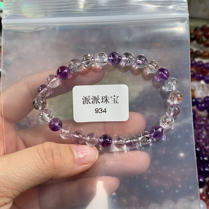 【闪购商品】水晶手链未镶嵌b****e