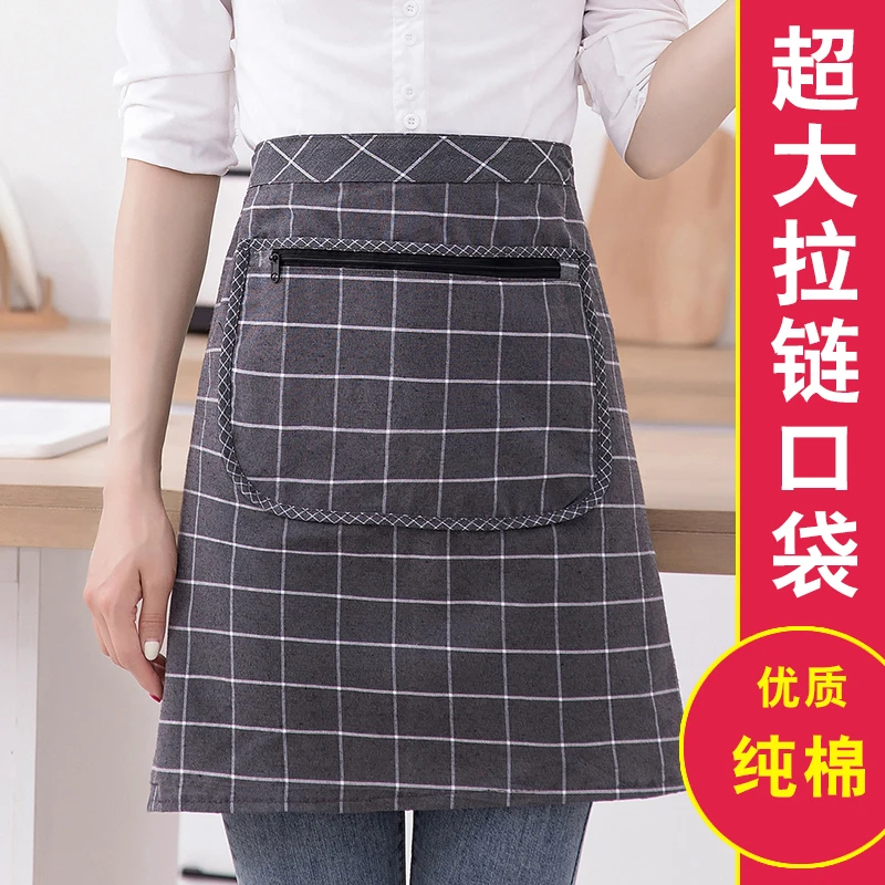 纯棉时尚半身围裙防污透气女夏季薄款工作服半截大人围腰定制男士