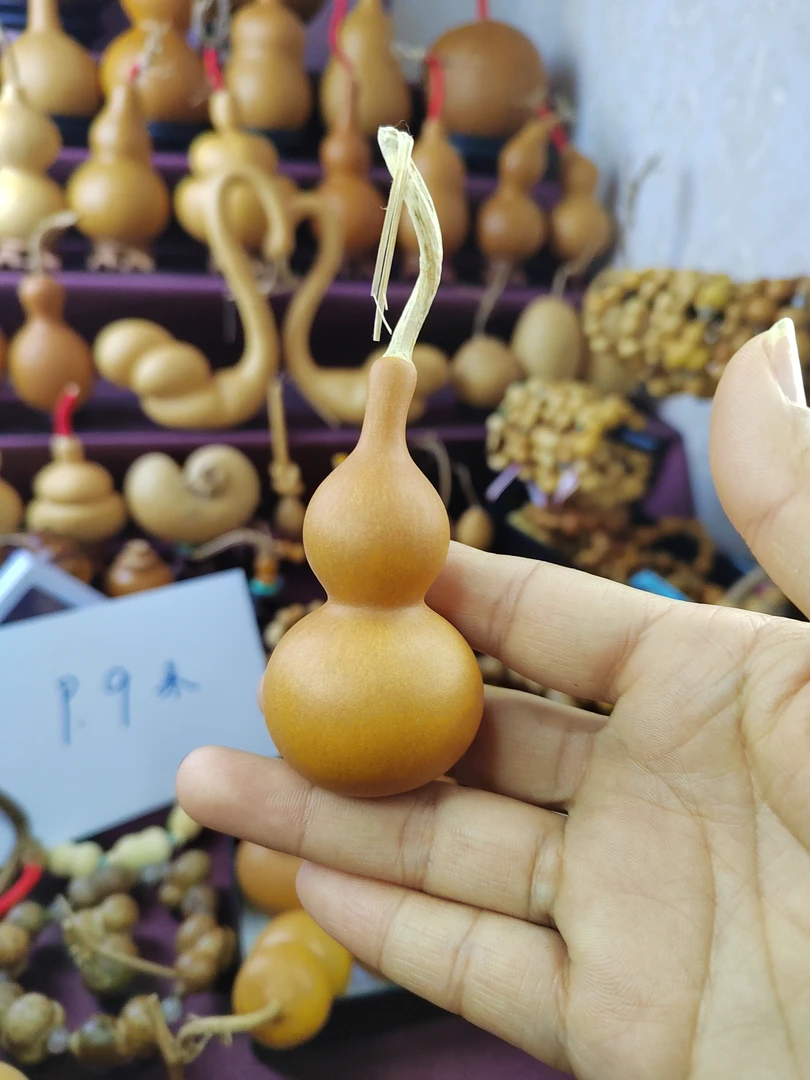 天然小葫芦(直播间专用链接)