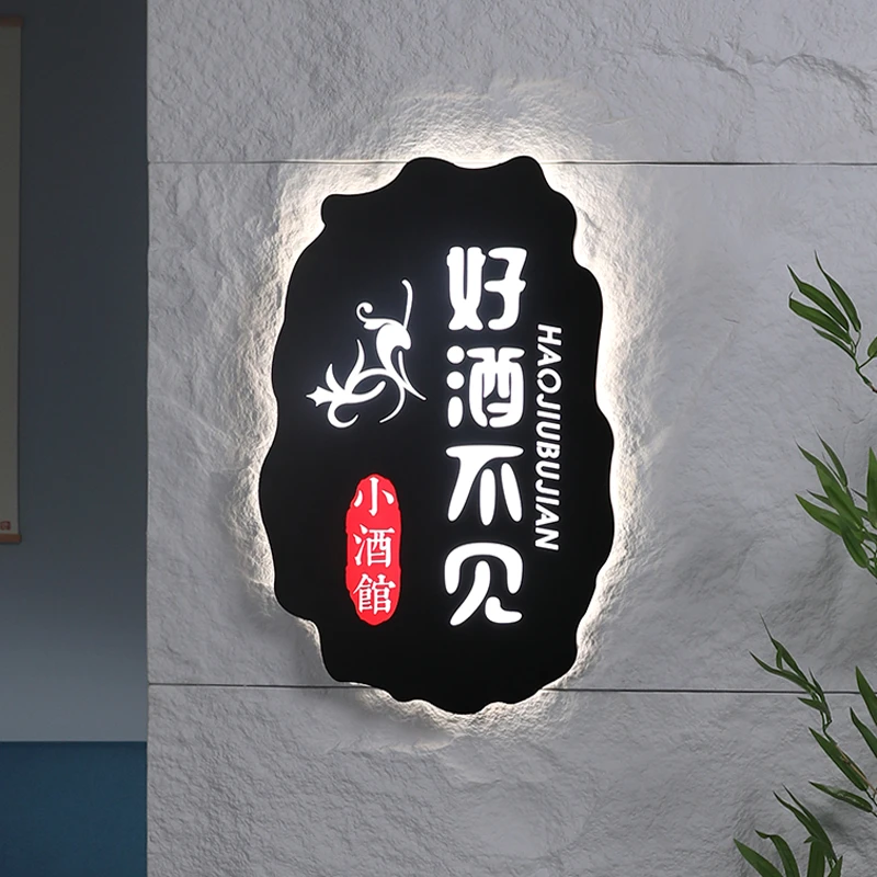 铁艺镂空灯箱创意个性简约奢华专业异形灯箱手工户外防水私人定制