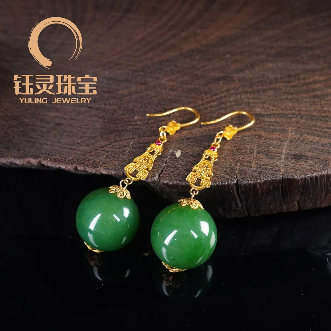 【钰灵珠宝】设计款和田玉圆珠耳坠 18k金镶嵌 精致国风 15-16mm