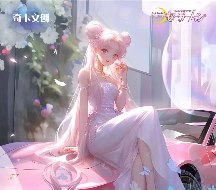 琪（5K6拆盒） 奇卡文创（忆青春）第一弹收藏卡牌（盲盒代拆）