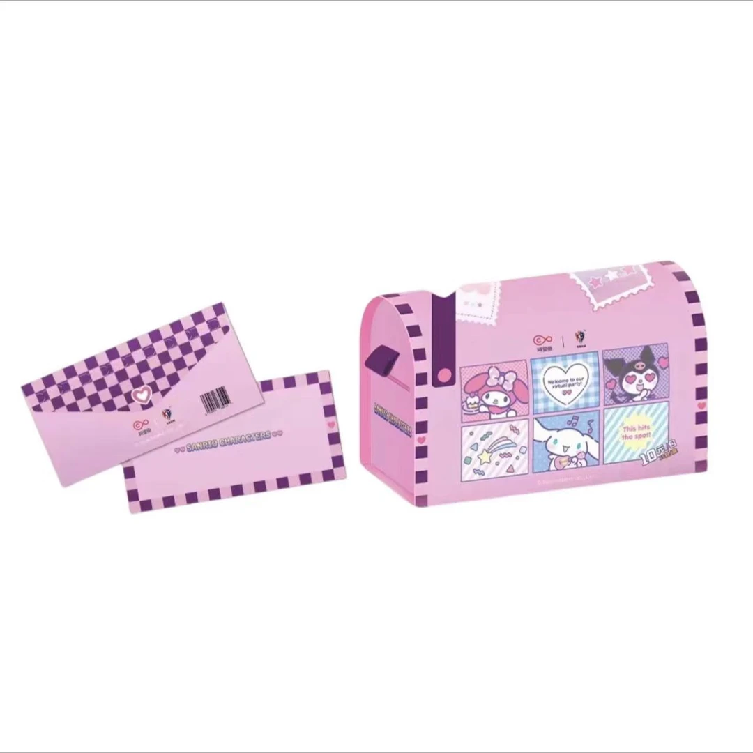 【票根】卡宝文创三丽鸥家族票根收藏卡牌