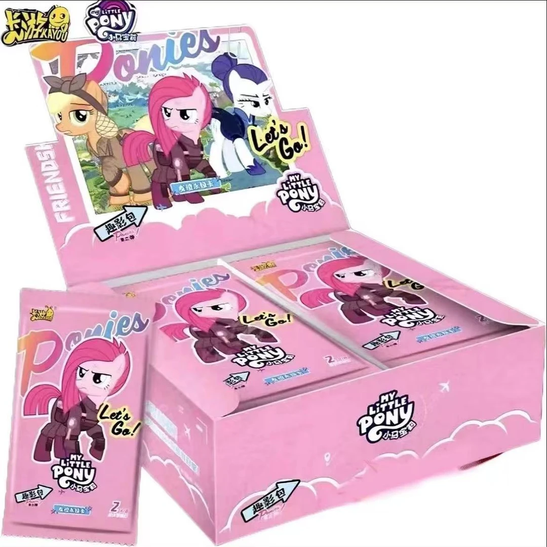 卡游【直邮】小马宝莉友谊趣影包一，二，三弹收藏卡牌（盲盒代拆
