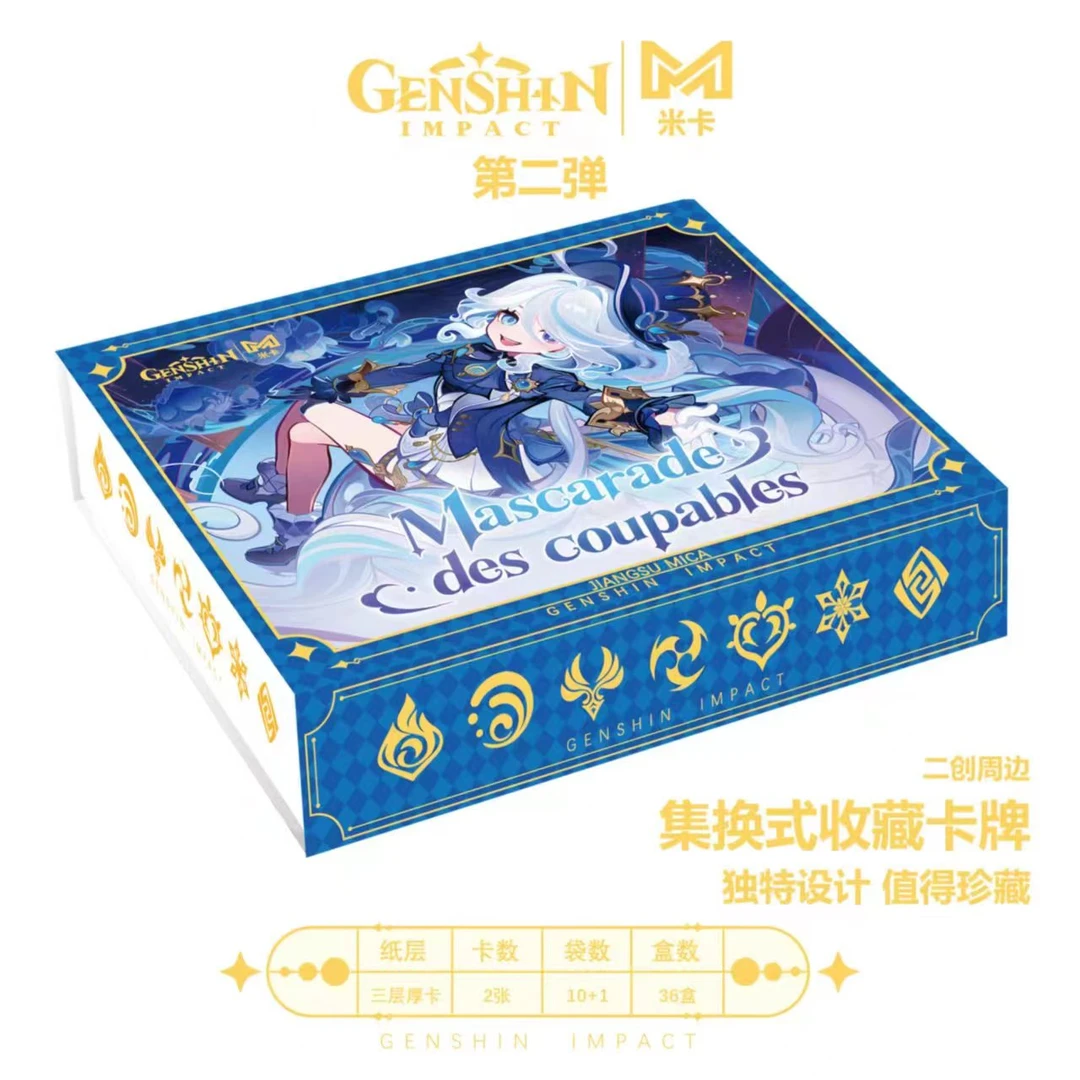 拆包【欧6】米卡原神2弹新品纸质收藏卡牌（盲盒代拆）