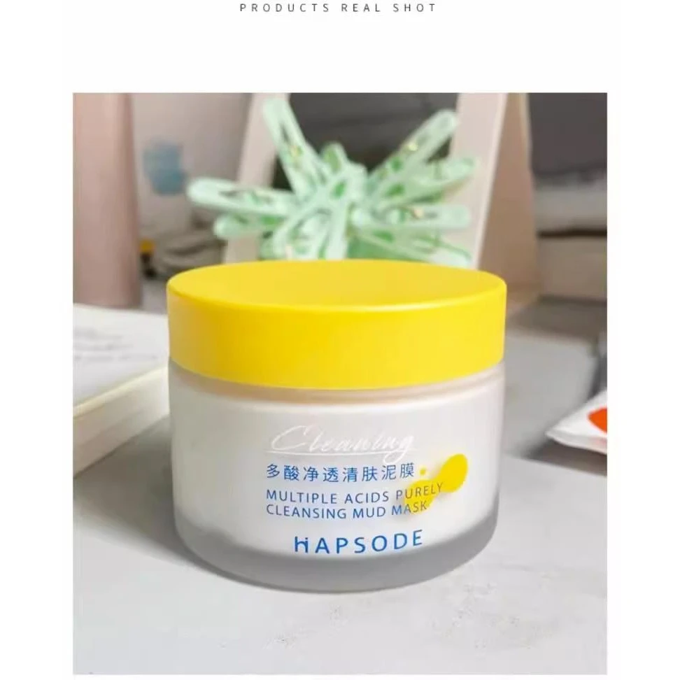 悦芙媞泥膜多酸清洁提亮肤色去黑头白头深层清洁果酸涂抹面膜