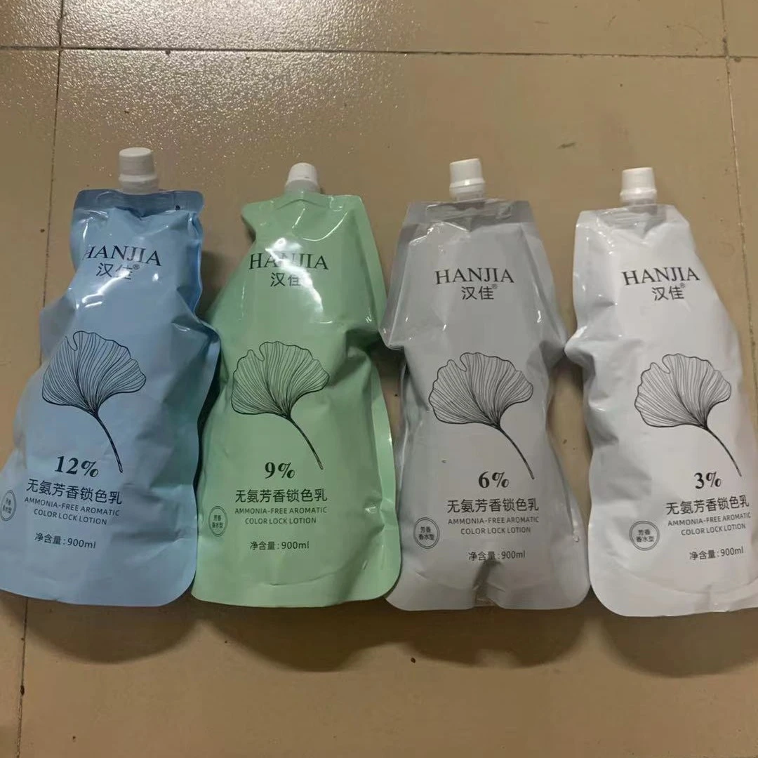 【一件 30袋送3袋 直播福利】汉佳无氨芳香锁色乳双氧