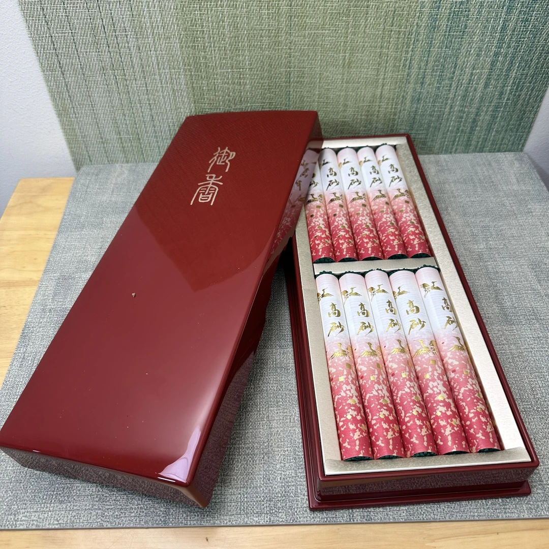 【一起淘儿】38#手工茶摆件盒装手工金色礼盒装大红