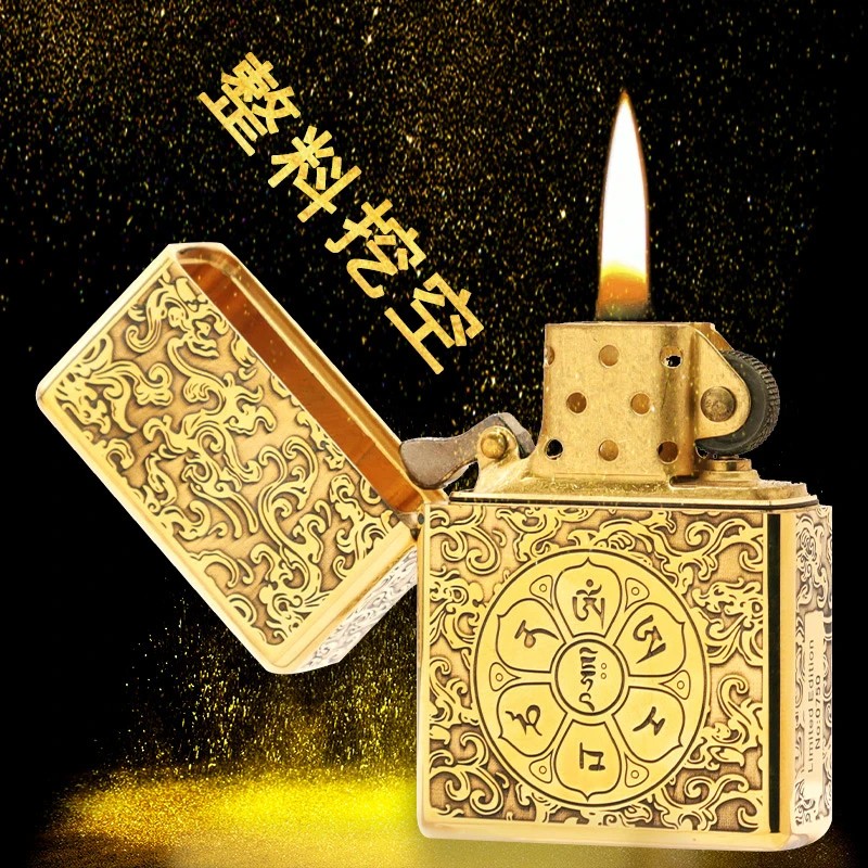 ZORRO佐罗重护盾黄铜打火机复古防风912战甲防水老式高档火机送礼