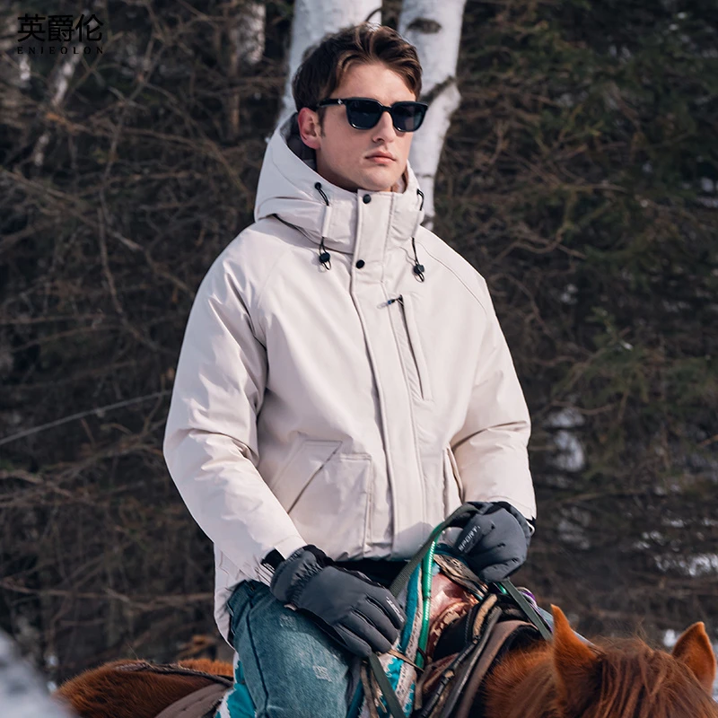 英爵伦 90白鸭绒子 工装连帽羽绒服男冬季高充绒加厚保暖短款外套