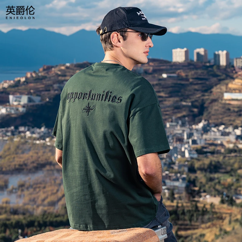 顺滑感3D字母压花短袖T恤男夏季百搭休闲落肩半截袖体恤衫T3130