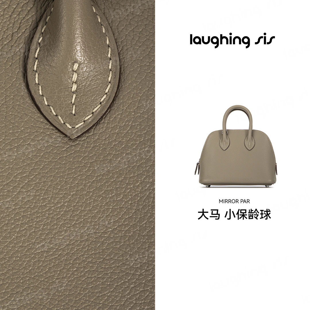 【笑毒毒定制】NO.7大马小保龄球LS405B002- Laughsis