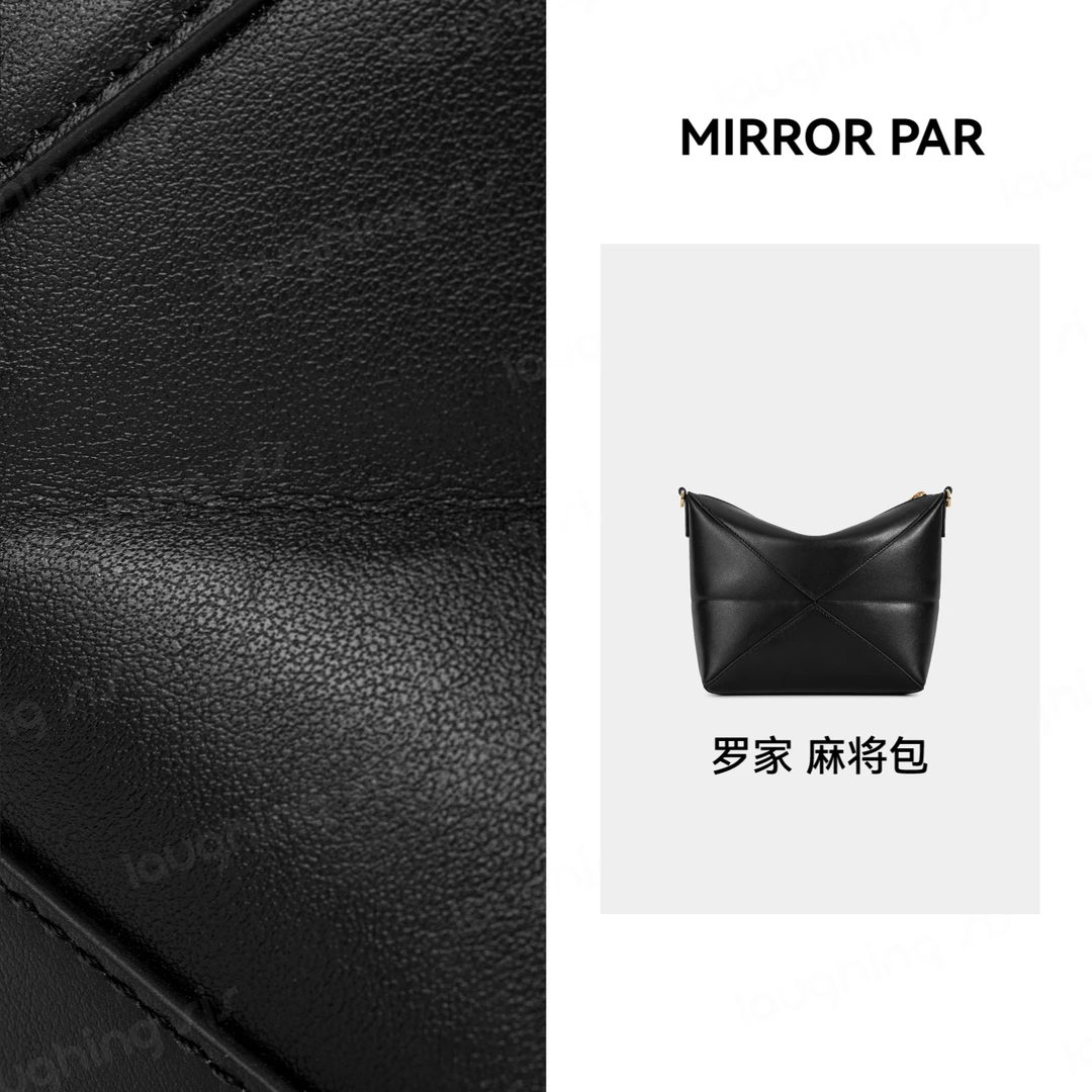 【笑毒毒定制】罗家麻将包牛皮时尚百搭包包LS406B010- Laughsis