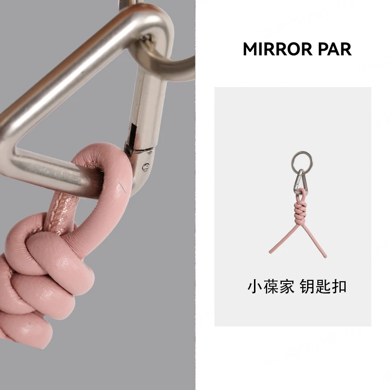 【笑毒毒定制】小葆家钥匙扣LS401P001-Laughsis