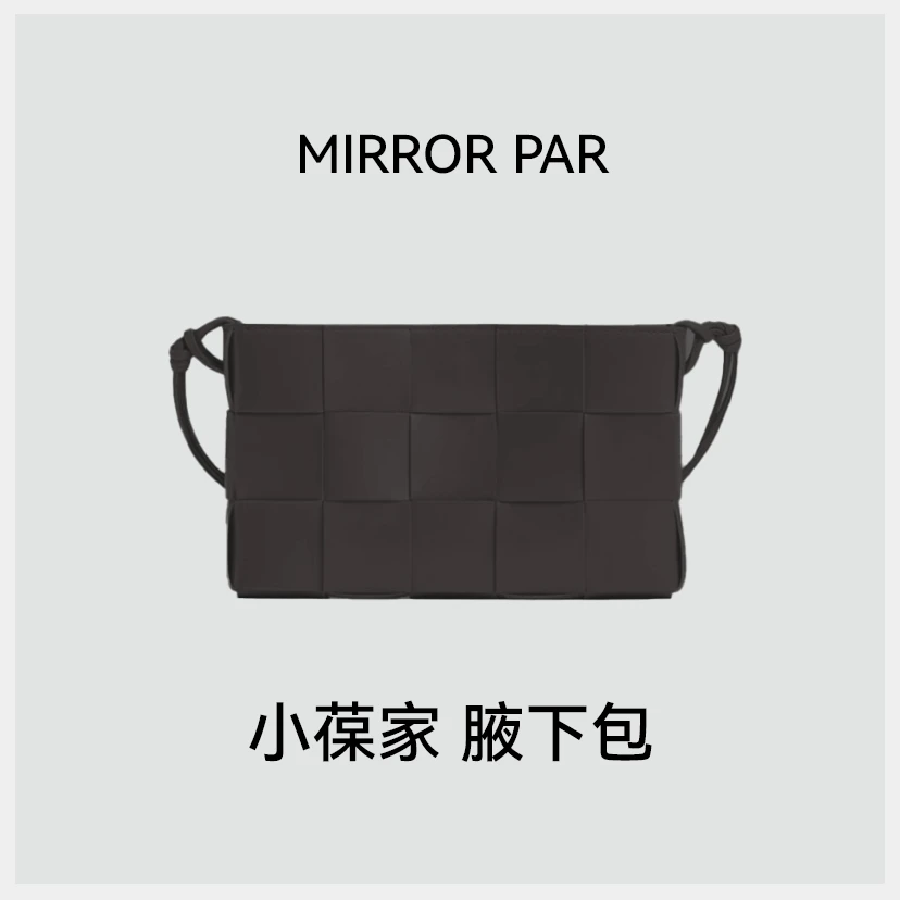 【笑毒毒定制】小葆家腋下包LS407B001- Laughsis