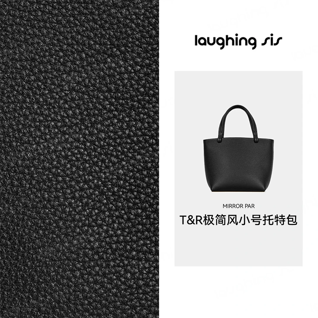 【笑毒毒定制】T&R极简风小号托特包简约包LS404B001- Laughsis